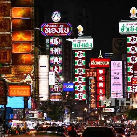 Go Inn The Grand Palace โกอินน์ Mrt สามยอด Bangkok Buitenkant foto