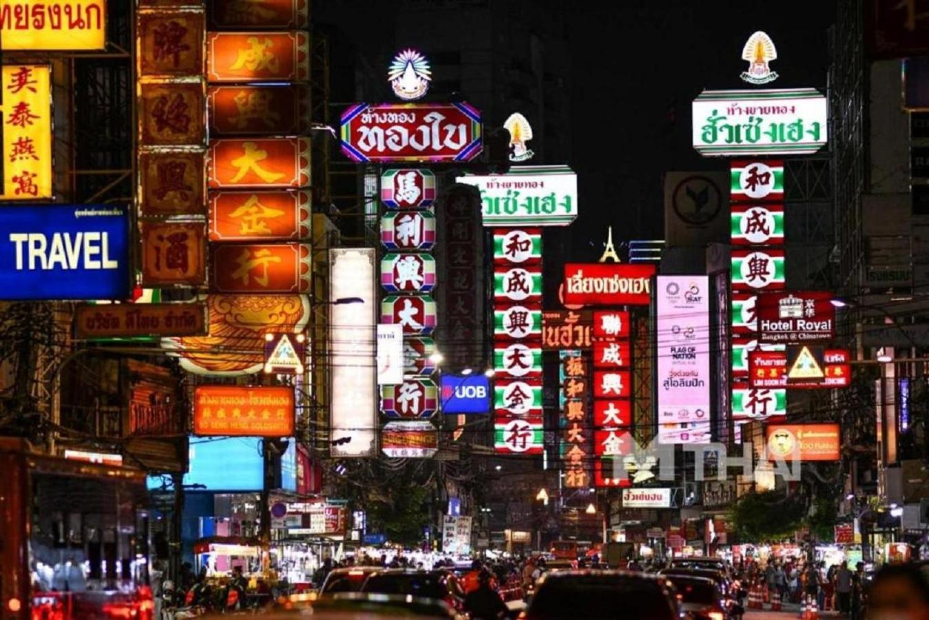 Go Inn The Grand Palace โกอินน์ Mrt สามยอด Bangkok Buitenkant foto